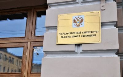 Tребуются не эксперты – визири