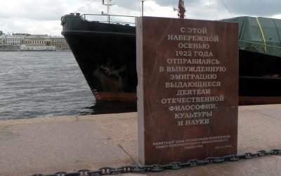 2022-й в зеркале 1917-го