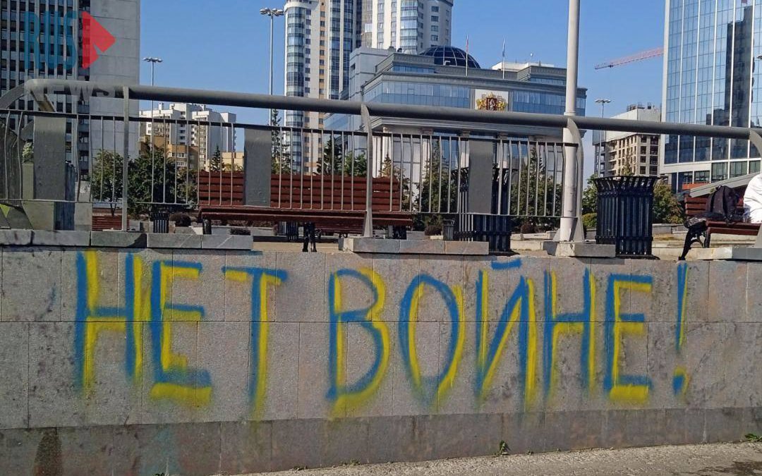 Mobilized University